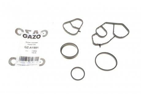 Прокладка масляного радиатора GAZO GZ-A1991 (фото 1)