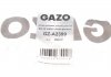 Прокладка кришки клапанів (комплект) GAZO GZ-A2399 (фото 2)