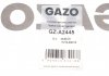 Прокладка клапанної кришки GAZO GZ-A2445 (фото 2)