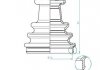 Набір пильовика ШРУСа UNIWERSALNA LOBRO [L=127.00/A=94.00/B=24.00] NEOPREN/FLEXBOOT LOBRO GKN (Lobro) 190976 (фото 2)