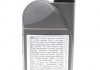 МАСЛО 1L 10W-40 МОТОРНОЕ ПОЛУСИНТЕТИЧЕСКОЕ GENERAL MOTORS GM 93165213 (фото 2)
