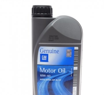 МАСЛО 1L 10W-40 МОТОРНОЕ ПОЛУСИНТЕТИЧЕСКОЕ GENERAL MOTORS GM 93165213