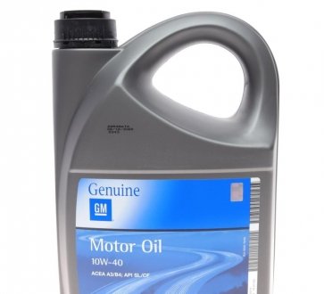 Олива моторна Semi Synthetic SAE 10W40 (4 Liter) GM 93165215