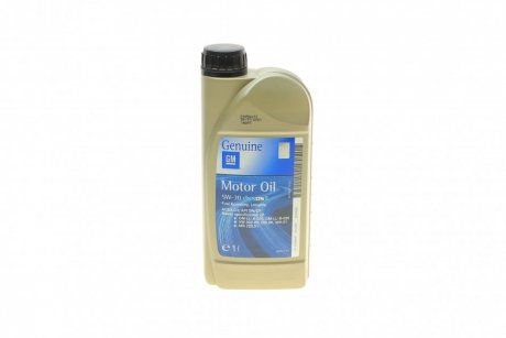 Масло моторное Dexos2 Longlife SAE 5W30 (1 Liter) GM 93165690