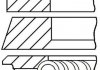 Кільця поршневі, комплект +1,0мм GOETZE 08-109811-00 (фото 1)