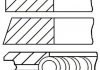 Кольца поршневые на 1 цилиндр GOETZE 08-154700-00 (фото 1)