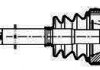 Приводной вал GSP 209015 (фото 1)