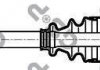 Приводной вал GSP 210044 (фото 1)