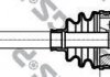 Приводной вал GSP 210193 (фото 1)