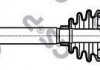 Привідний вал GSP 210265 (фото 1)