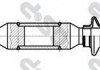 Привідний вал GSP 235037 (фото 1)