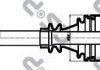 Приводной вал GSP 245002 (фото 1)