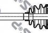 Шарнирный набор, приводной вал GSP 245070 (фото 1)