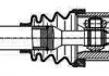 Шарнирный набор, приводной вал GSP 245103 (фото 1)