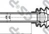 Привідний вал GSP 245137 (фото 1)