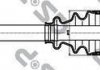 Приводной вал GSP 245156 (фото 1)
