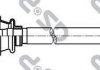 Привідний вал GSP 250007 (фото 1)