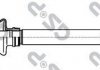 Приводной вал GSP 250200 (фото 1)