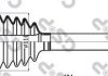 Привідний вал GSP 250225 (фото 1)