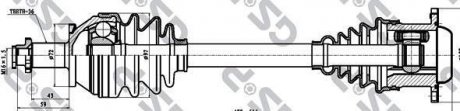 Привідний вал GSP 261098
