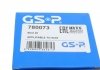 Пильовик привідного валу (набір) GSP 780073 (фото 11)