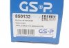 РШ шарнир (комплект) GSP 850132 (фото 14)