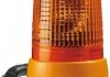 Пробесковый маячок 2RL008062111 HELLA