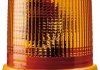 Пробесковий маячок 2RL008065111 HELLA