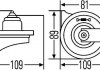 Звуковой сигнал HELLA 3FG007424001 (фото 2)