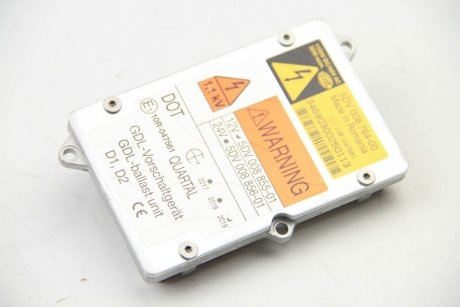 Корпус фари HELLA 5DV008855017