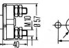 Вимикач акумуляторної батареї, акумуляторна батарея HELLA 6EK002843003 (фото 2)