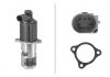Клапан обратный OPEL RENAULT HELLA 6NU010171521 (фото 1)