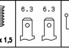 Фонарь заднего хода HELLA 6ZF004843001 (фото 4)