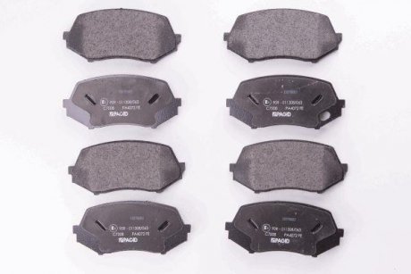 Тормозные колодки, дисковый тормоз (набор) HELLA 8DB355005591