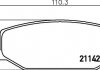 Тормозные колодки, дисковый тормоз (набор) HELLA 8DB355006161 (фото 2)