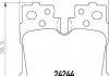 Комплект тормозных колодок, дисковый тормоз 8DB 355 006-651 BEHR / HELLA 8DB355006-651 (фото 2)