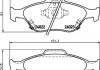 Тормозные колодки, дисковый тормоз (набор) HELLA 8DB355006721 (фото 2)