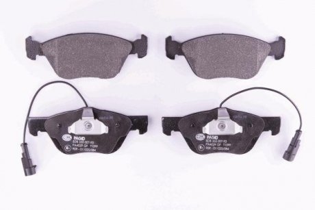 Тормозные колодки, дисковый тормоз (набор) HELLA 8DB355007931