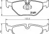 Тормозные колодки, дисковый тормоз (набор) HELLA 8DB355007981 (фото 2)