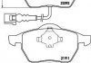 Тормозные колодки, дисковый тормоз (набор) HELLA 8DB355008471 (фото 2)