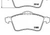 Комплект тормозных колодок, дисковый тормоз 8DB 355 008-931 BEHR / HELLA 8DB355008-931 (фото 2)