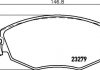 Тормозные колодки, дисковый тормоз (набор) HELLA 8DB355009071 (фото 2)