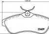 Тормозные колодки, дисковый тормоз (набор) HELLA 8DB355009321 (фото 2)