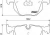 Тормозные колодки, дисковый тормоз (набор) HELLA 8DB355009331 (фото 2)