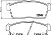 Тормозные колодки, дисковый тормоз (набор) HELLA 8DB355009631 (фото 2)