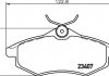 Тормозные колодки, дисковый тормоз (набор) HELLA 8DB355010161 (фото 2)