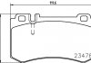 Тормозные колодки, дисковый тормоз (набор) HELLA 8DB355010291 (фото 2)