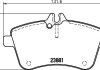 Тормозные колодки, дисковый тормоз (набор) HELLA 8DB355010331 (фото 2)