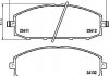 Тормозные колодки, дисковый тормоз (набор) HELLA 8DB355010511 (фото 2)