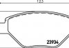 Тормозные колодки, дисковый тормоз (набор) HELLA 8DB355010551 (фото 2)